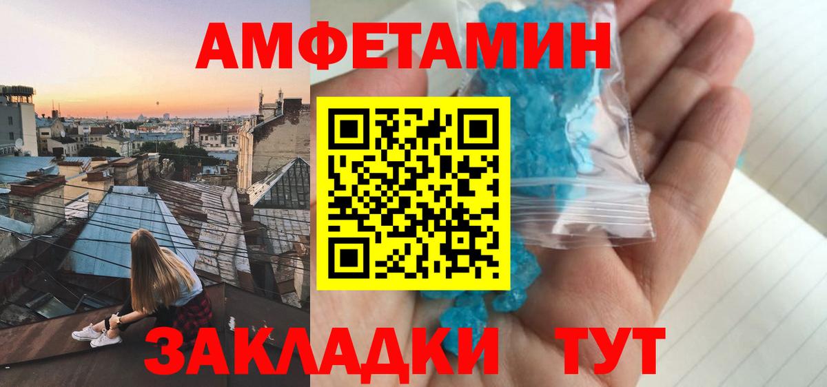 Коломна  ГАШИШ  А ПВП СК   Лсд 25  Меф   Купить наркотик  COCAIN  Вход с VPN  Канабис 