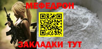 экстази Конаково