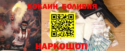 альфа пвп Коммунар