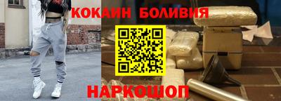 альфа пвп Коммунар
