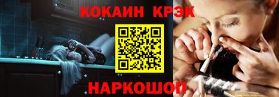 альфа пвп Коммунар