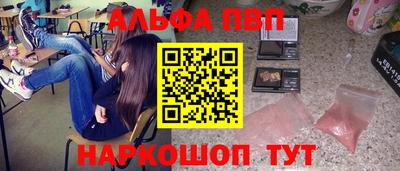 экстази Конаково