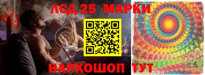 альфа пвп VHQ Краснознаменск