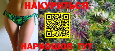 экстази Конаково