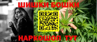 экстази Конаково