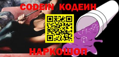 экстази Конаково