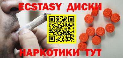 альфа пвп Коммунар