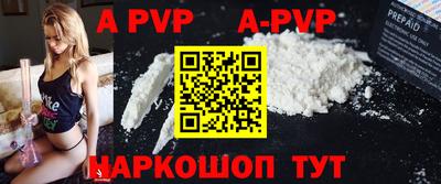 экстази Конаково