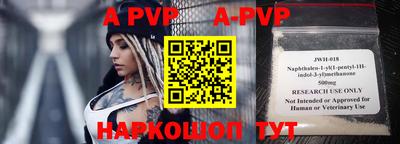 метадон Краснодар