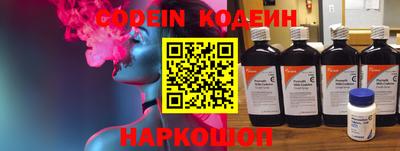 экстази Конаково