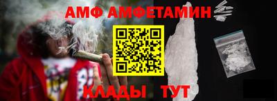 экстази Конаково