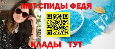 экстази Конаково