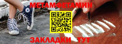 твердый Краснокаменск