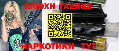 альфа пвп Коммунар