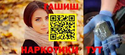 экстази Конаково