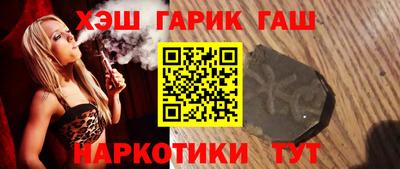 экстази Конаково