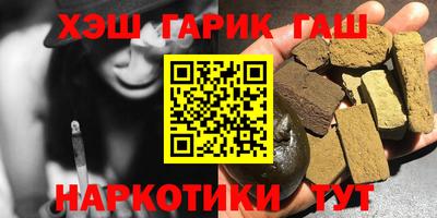 альфа пвп Коммунар
