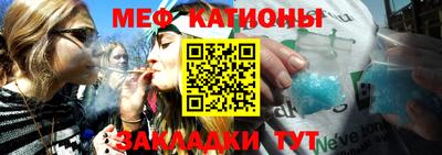 альфа пвп Коммунар
