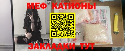 экстази Конаково