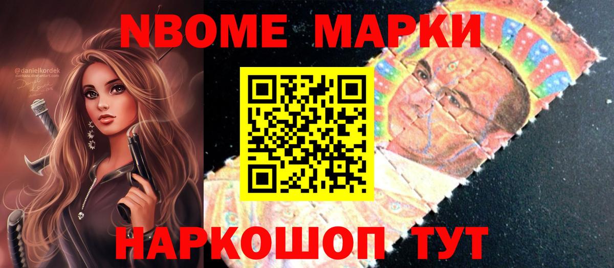 ЛСД экстази ecstasy  ЛСД экстази  Вход с VPN  Коломна  ЛСД экстази кислота 